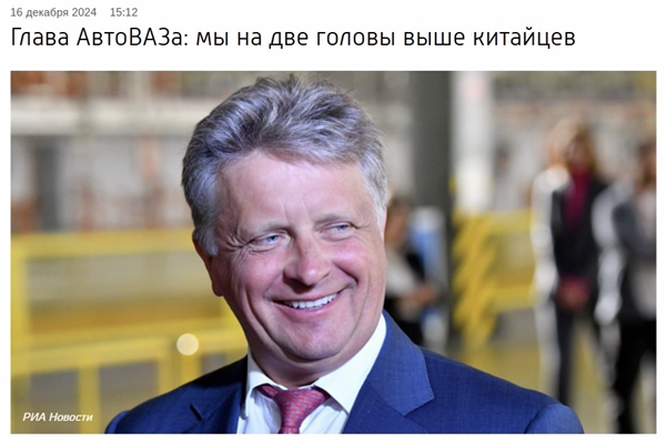 Бычим на конкурентов